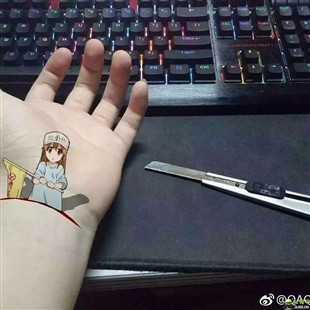 2311