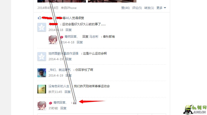 20140422231038