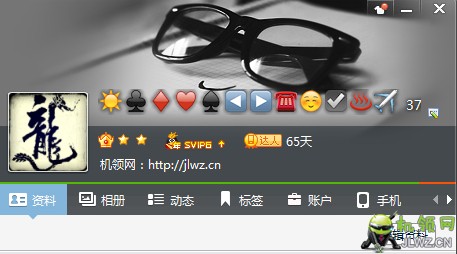 20140423215620
