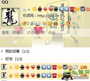 20140423215704