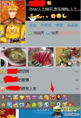 20140514223228