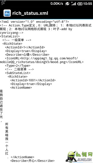 20140624163025