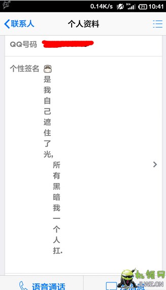 20140624163138