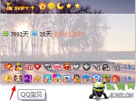 20140709174836