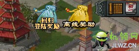 20140710161150