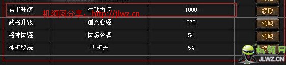 20140710162034