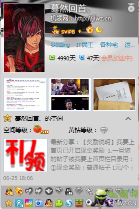 20140710225822