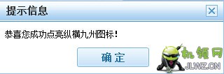 20140818172927