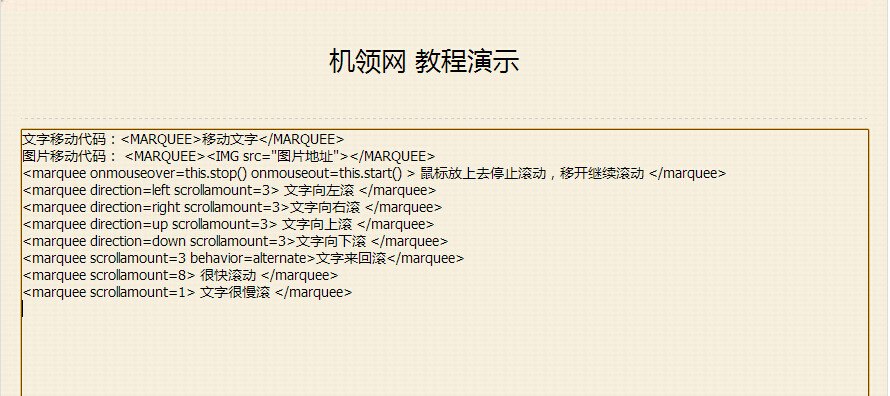 20140831213647