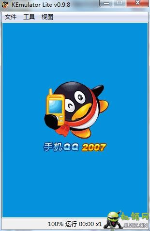 QQ截图20160716221151