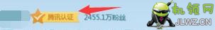 QQ截图20160717160435