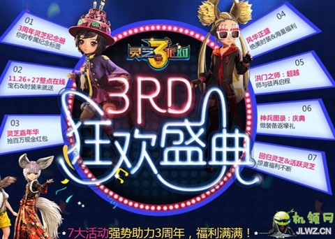 20161125121359