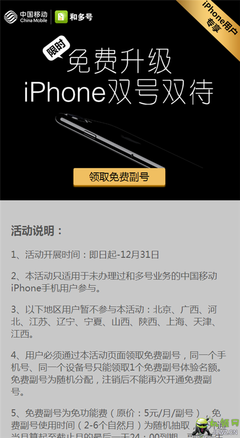085720mapnr9a0y989vf9y
