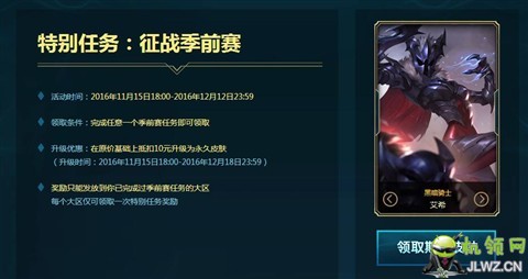 20161129220333