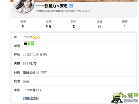 F8[)@%UWXRL7(P_)U@5TYF5