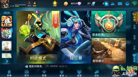 效果图1