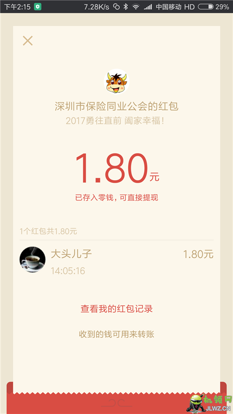 q7dSBqI_png