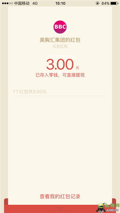 q7ed9Zy_png