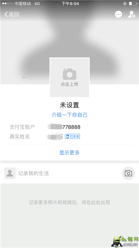 20170103221081678167