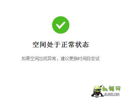 20170220121620
