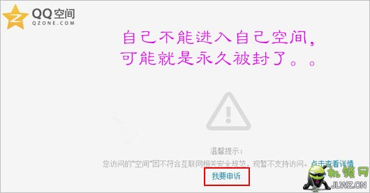 20170220042714_83171