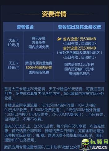20170301134813