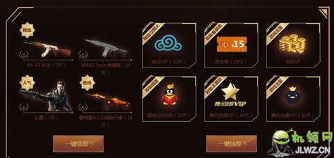 20170322121559