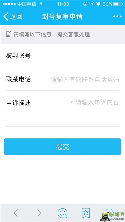 20170323110409