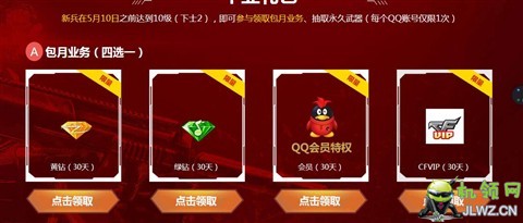 20170402112202