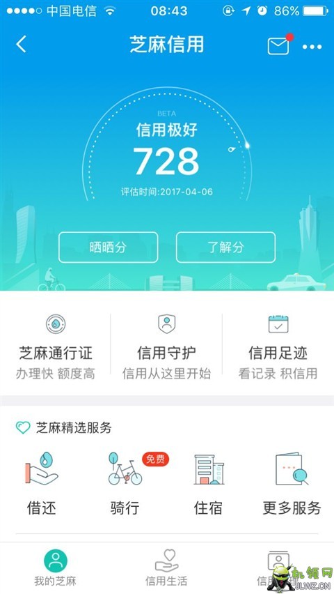 20170406084450
