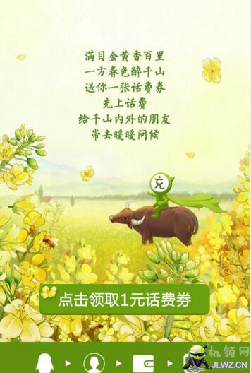 20170408181740