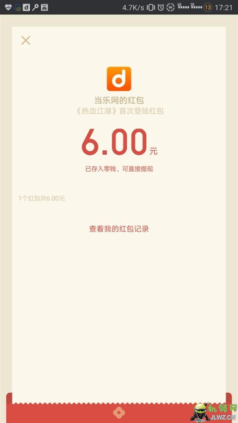 qgS0q82_jpg