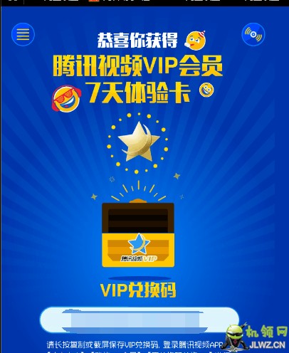 20170420134560326032
