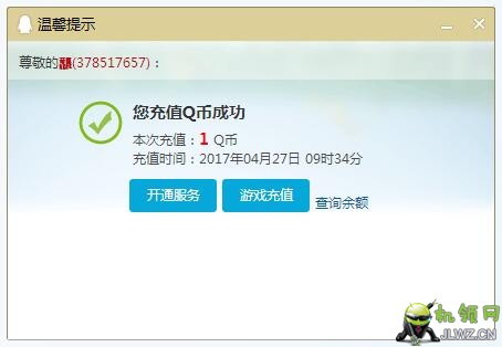 20170427093444