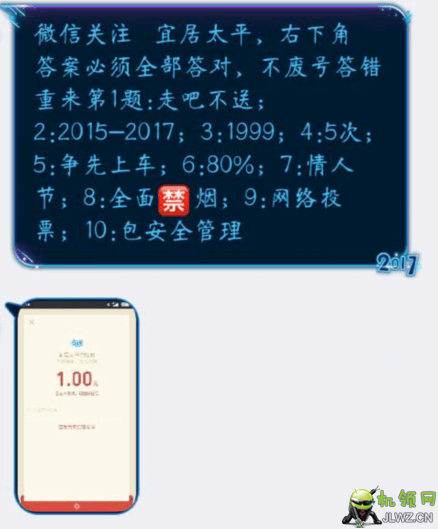 20170505112705