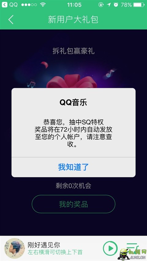20170506110422