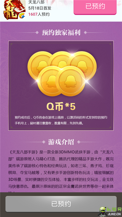 qiP1QQv_png