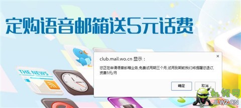 20170509172780238023