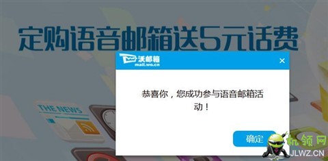 20170509172772397239