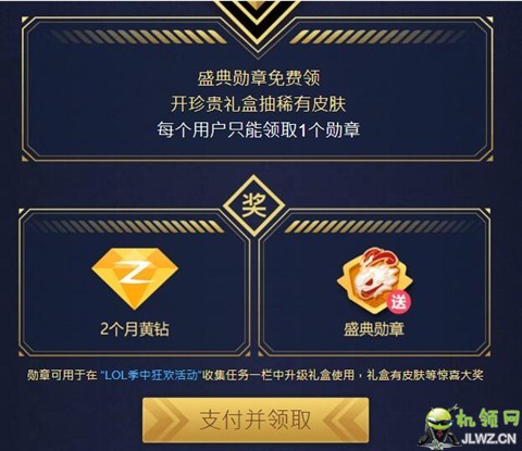 20170511122137