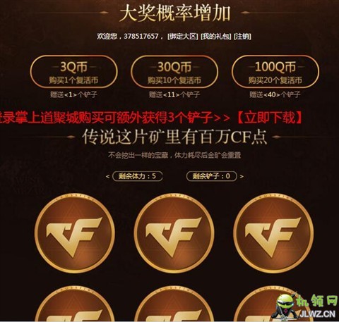 20170511191754