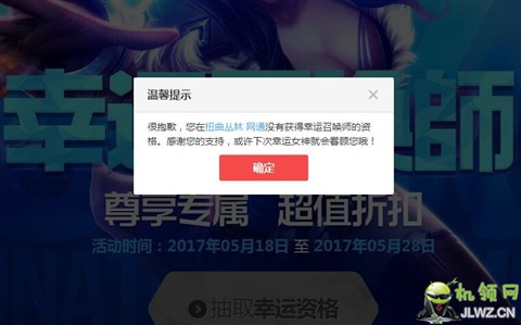 20170518095704
