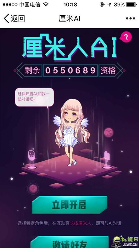 20170519102859