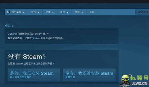 20170607140739