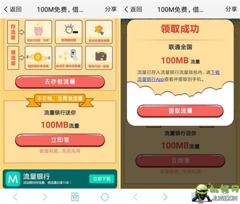 20170617130034