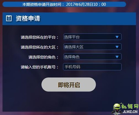 20170628083924992499