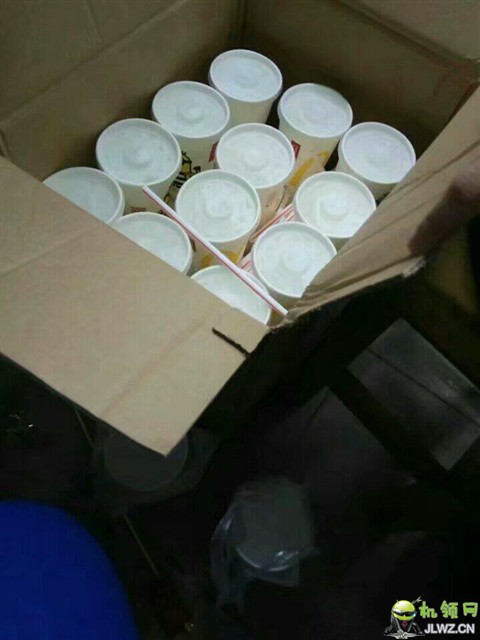20170701101880208020