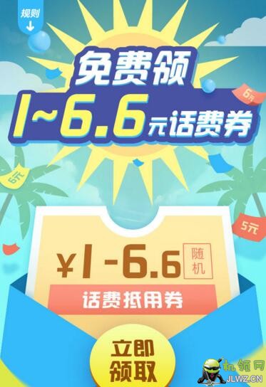 20170707124351