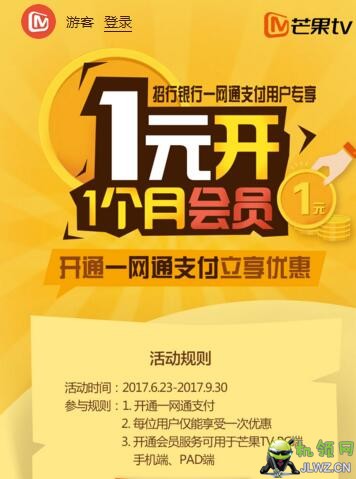 20170708131328