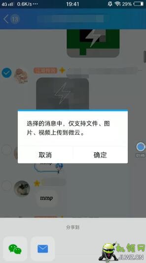 20170710090225